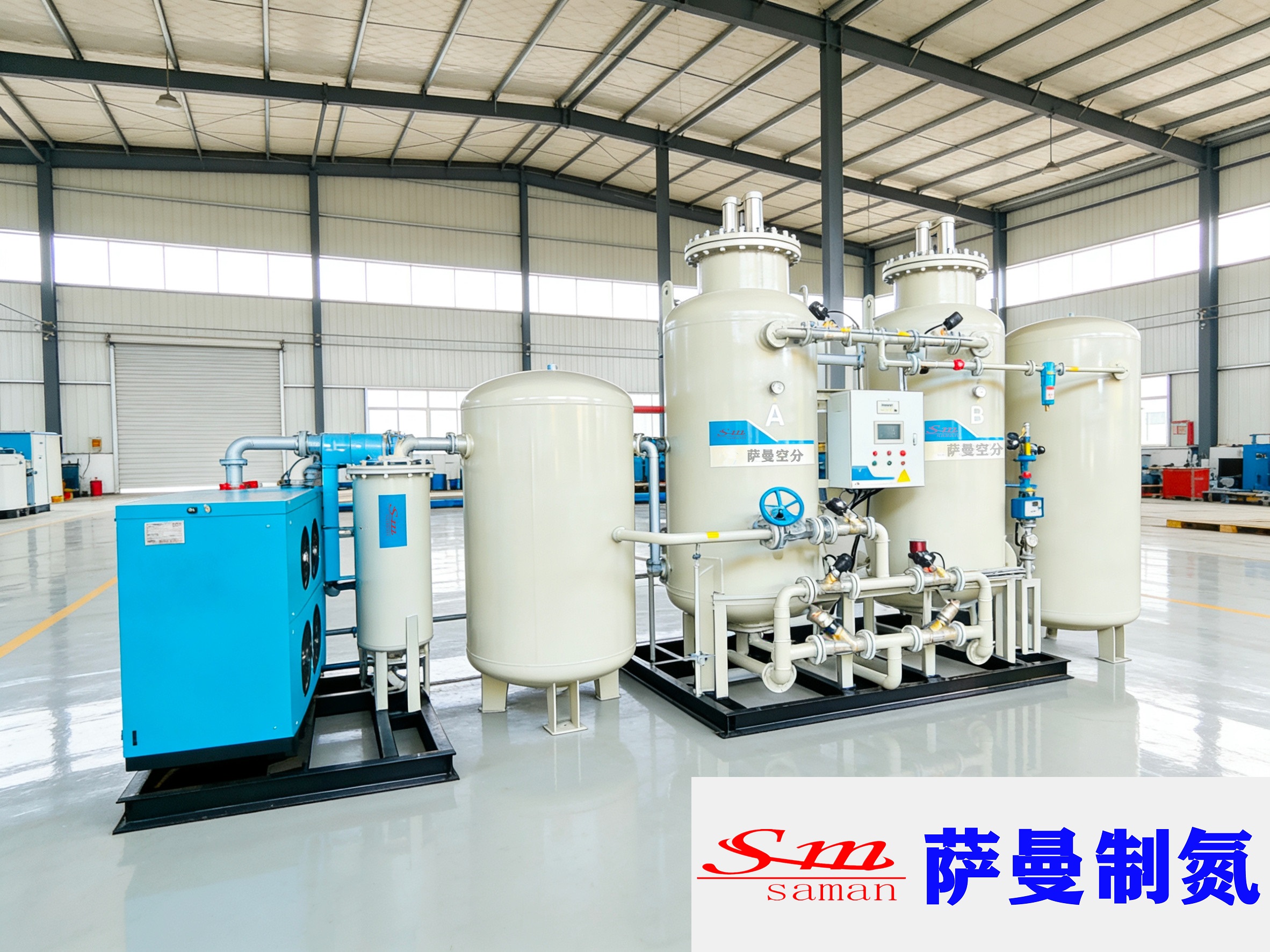 制氧机|工业制氧机|制氧机价格